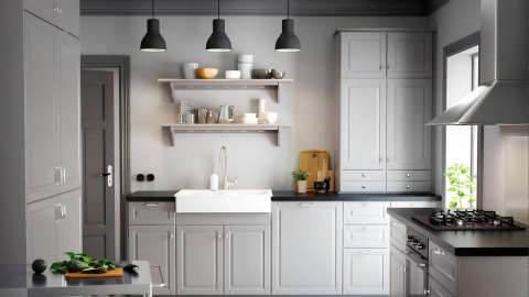 ԽՈՀԱՆՈՑԻ ԿԱՀՈՒՅՔ