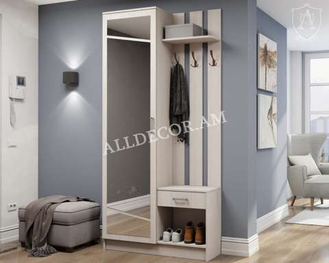 Միջանցքի կահույք