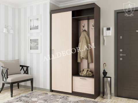 Միջանցքի կահույք