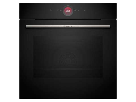 Ներկառուցվող վառարան BOSCH HBG7341B1
