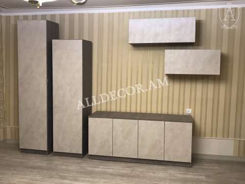 Հեռուստացույցի տակդիր