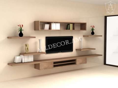 Հեռուստացույցի տակդիր