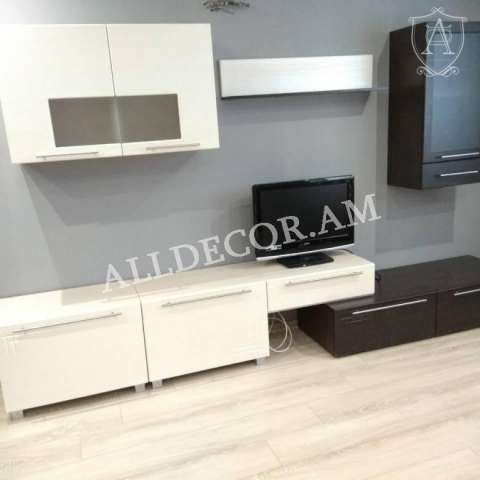 Հեռուստացույցի տակդիր