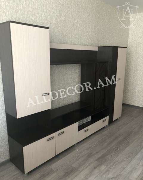 Հեռուստացույցի տակդիր