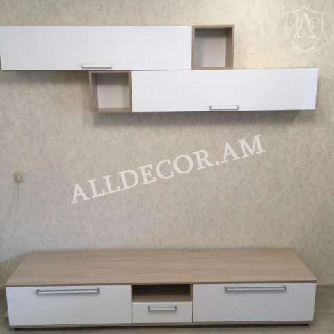 Հեռուստացույցի տակդիր